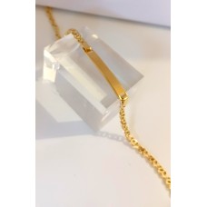 Βραχιόλι Ταυτότητα Σε Κίτρινο Χρυσό 14Κ Με Αλυσίδα "Μάτι Πέρδικας" (BR115)